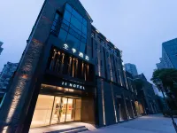 โรงแรม JI (ถนนโบราณหนานชาง อู๋ซี) โรงแรมในอู๋ซี