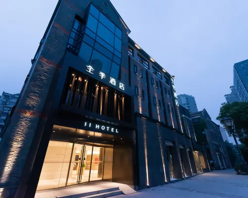 โรงแรม JI (ถนนโบราณหนานชาง อู๋ซี) โรงแรมในอู๋ซี
