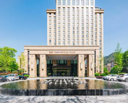 S&N Hotel Linhai Hotels in Linhai