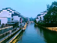 The Hotel V (Nanjing Confucius Temple) Hotels near Laomendong