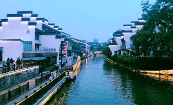 The Hotel V (Nanjing Confucius Temple)