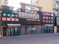 哈尔滨柒捌玖零时尚客栈 - 酒店外部