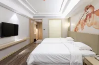 Taojiang Xindi Hotel