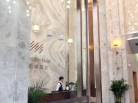 曼哈顿酒店(南宁广西大学店) - 其他