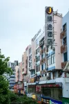 Jtour Inn Hotel (Guilin Walmart) Hotels in Guilin