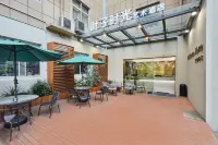 Leaf Time Art Hotel Hotels near Taiwan Fruit Hangzhou Collecting and Distributing Center