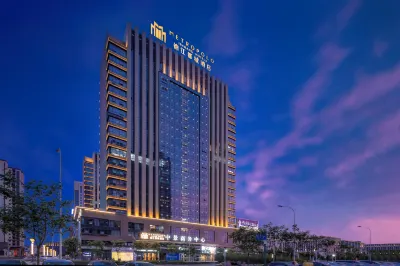 Metropolo Changzhou Jintan District Government Wuyue Square Hotel a Changzhou