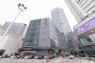 JI Hotel (Huai'an Suning Square) Hotels in Huai'an