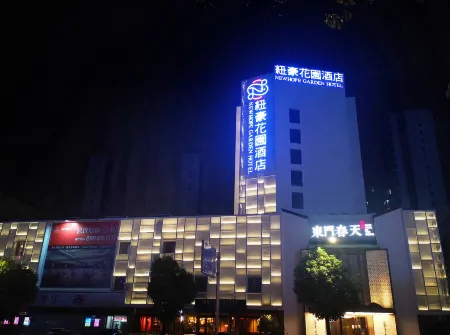 Newhope Garden Hotel Отели рядом с достопримечательностью «wen chang ge»