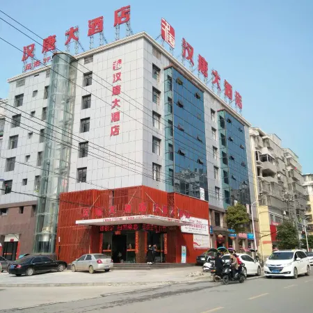 hantang