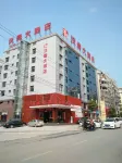 hantang Hotels in Yifeng