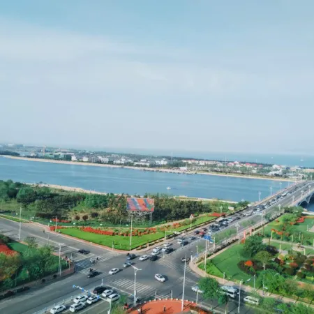 Tiande International Hotel