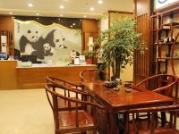 熊猫王子酒店(成都犀浦店) - 其他