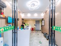 吉泰精品酒店(上海世博园高科西路地铁站店) - 公共区域
