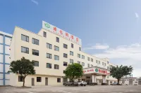 維也納飯店（佛山三水大塘店） 陳心陶紀念碑附近的飯店