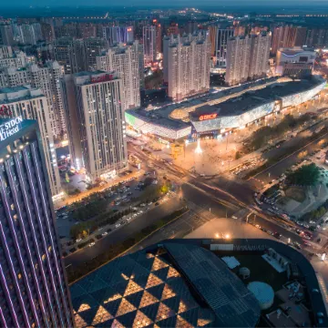 Xueli Hotel (Harbin West High-speed Railway Station Wanda Plaza)