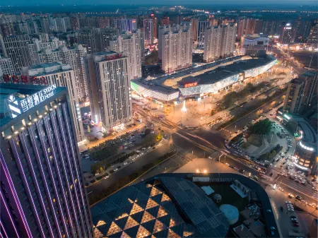 Xueli Hotel (Harbin West High-speed Railway Station Wanda Plaza)
