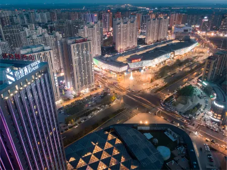 Xueli Hotel (Harbin West High-speed Railway Station Wanda Plaza) Отели рядом с достопримечательностью «Heilongjiang University»
