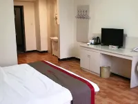 Shankee Hotel (Xiaoyi Sizhong)