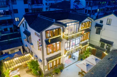 Shuxin Bieyuan Boutique Inn Hotels in Outside Zhouzhuang Ancient Town