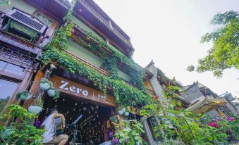 Fenghuang Fanyin Zhenpin Inn