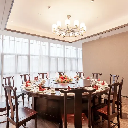 Yurun Fortune Hotel