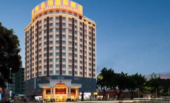 Vienna International Hotel (Nanning Wuyi Vehicle Management Office)