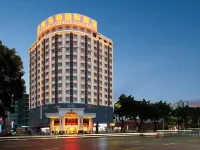Vienna International Hotel (Nanning Wuyi Vehicle Management Office)