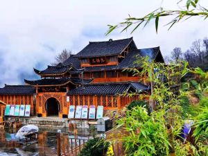 Qingtianpao Folk Villa