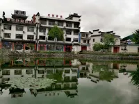 績溪老胡客棧 鄰近龍川景區的酒店