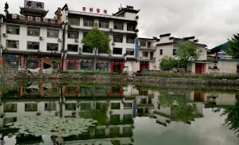 Jixi Laohu Inn