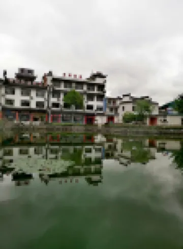 Jixi Laohu Inn