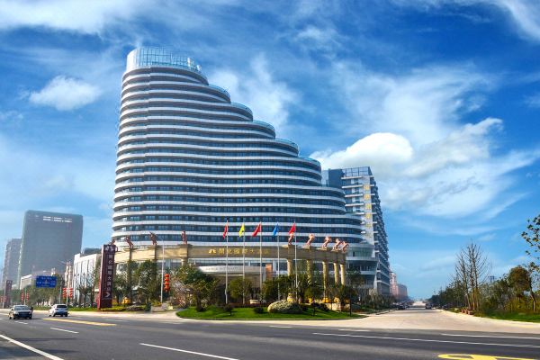 开化国际大酒店