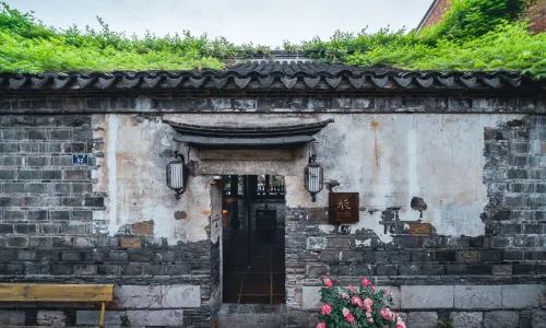 Nanjing Huaji Homestay (Confucius Temple Laomendong)