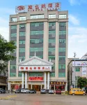 Vienna Hotel (Huizhou Qiuchang Yingbin Road) Hotellit kohteessa 