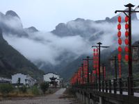 仙居虚谷山宿民宿 - 酒店附近