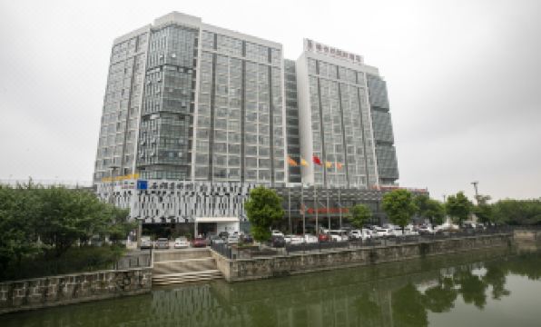Vienna International Hotel (Suzhou University Town Metro Station)