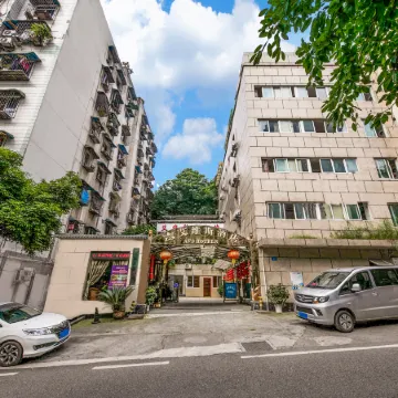 Aweisi Hotel (Chongqing Jiangbei International Airport) Отели рядом с достопримечательностью «Автобусная станция Суан Ян-Бридж»