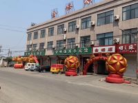 莱州金峰源商务宾馆 - 酒店外部