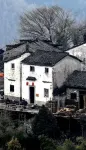 休寧木梨硔七號客棧 婺源五龍山附近的飯店