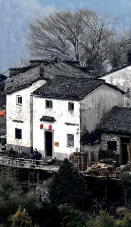 7thinn Отели рядом с достопримечательностью «Huangshan College (South to Jiari Apartment)»