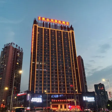 Vienna International Hotel (Guiyang Qingzhen Gaoyuan Mingzhu Junyueguoji)