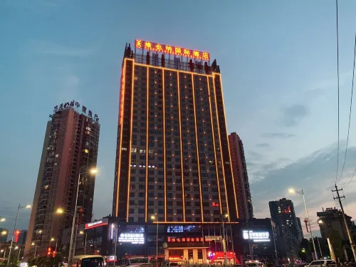 Vienna International Hotel (Guiyang Qingzhen Gaoyuan Mingzhu Junyueguoji)