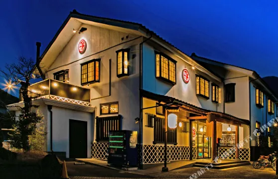 湯布院旅之藏旅館