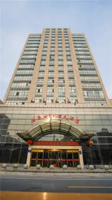 Hongzehu Jinjiuling Hotel Hôtels à : Sihong