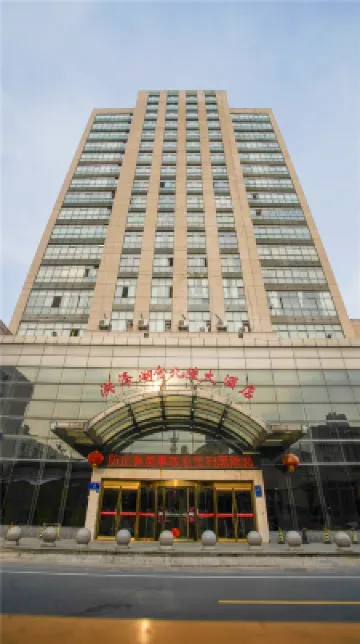 Hongzehu Jinjiuling Hotel