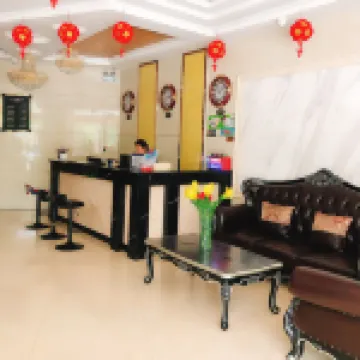 Huang He Shopping Mall Express Business Hotel