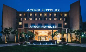Atour Hotel (Ningbo Airport Yinzhou Avenue)