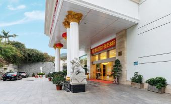 Villola Hotel (Xiamen Railway Station Mingfa Commercial Plaza)