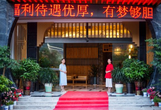 만위안 리조트 장가계